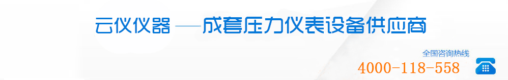 一个人看的www在线观看免费_亚洲av无码专区亚洲av桃_三个黑人上我一个经过_欧美xxxx狂喷水留言上方横幅